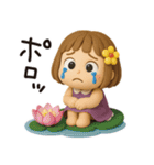 はな子✿3Dちびドールver.（梅雨〜夏）（個別スタンプ：27）