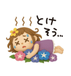 はな子✿3Dちびドールver.（梅雨〜夏）（個別スタンプ：31）