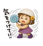 はな子✿3Dちびドールver.（梅雨〜夏）（個別スタンプ：33）