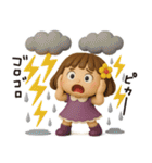 はな子✿3Dちびドールver.（梅雨〜夏）（個別スタンプ：34）