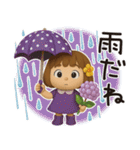 はな子✿3Dちびドールver.（梅雨〜夏）（個別スタンプ：37）