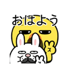 よく使う目の大きなヒヨコの生活（個別スタンプ：8）