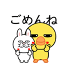 よく使う目の大きなヒヨコの生活（個別スタンプ：11）