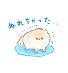 ぽぽちの雨の日スタンプ（個別スタンプ：6）