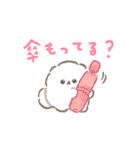 ぽぽちの雨の日スタンプ（個別スタンプ：9）