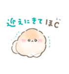 ぽぽちの雨の日スタンプ（個別スタンプ：11）