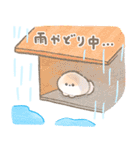 ぽぽちの雨の日スタンプ（個別スタンプ：12）