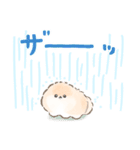 ぽぽちの雨の日スタンプ（個別スタンプ：15）