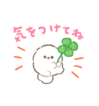 ぽぽちの雨の日スタンプ（個別スタンプ：17）