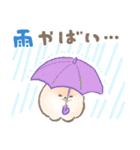 ぽぽちの雨の日スタンプ（個別スタンプ：19）