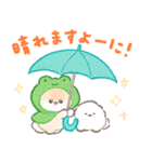 ぽぽちの雨の日スタンプ（個別スタンプ：21）