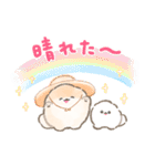 ぽぽちの雨の日スタンプ（個別スタンプ：22）