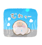 ぽぽちの雨の日スタンプ（個別スタンプ：23）