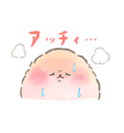 ぽぽちの雨の日スタンプ（個別スタンプ：24）