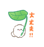 ぽぽちの雨の日スタンプ（個別スタンプ：28）