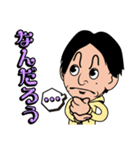 ひろゆき（カートゥーンver）スタンプ（個別スタンプ：2）