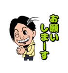 ひろゆき（カートゥーンver）スタンプ（個別スタンプ：5）