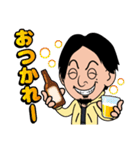 ひろゆき（カートゥーンver）スタンプ（個別スタンプ：6）