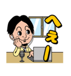 ひろゆき（カートゥーンver）スタンプ（個別スタンプ：9）