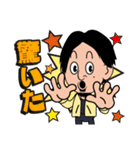 ひろゆき（カートゥーンver）スタンプ（個別スタンプ：11）