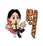 ひろゆき（カートゥーンver）スタンプ（個別スタンプ：16）