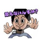 ひろゆき（カートゥーンver）スタンプ（個別スタンプ：19）