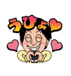 ひろゆき（カートゥーンver）スタンプ（個別スタンプ：21）