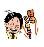 ひろゆき（カートゥーンver）スタンプ（個別スタンプ：22）