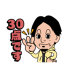 ひろゆき（カートゥーンver）スタンプ（個別スタンプ：24）