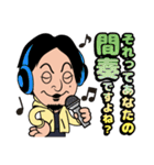 ひろゆき（カートゥーンver）スタンプ（個別スタンプ：26）