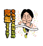ひろゆき（カートゥーンver）スタンプ（個別スタンプ：28）