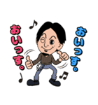 ひろゆき（カートゥーンver）スタンプ（個別スタンプ：30）