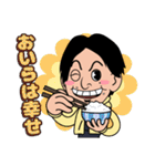 ひろゆき（カートゥーンver）スタンプ（個別スタンプ：31）