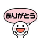 楽ちん☆ポンッと即レス！（個別スタンプ：4）