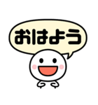 楽ちん☆ポンッと即レス！（個別スタンプ：7）