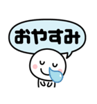 楽ちん☆ポンッと即レス！（個別スタンプ：8）