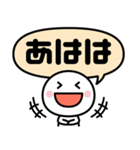 楽ちん☆ポンッと即レス！（個別スタンプ：9）