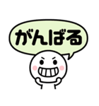 楽ちん☆ポンッと即レス！（個別スタンプ：15）