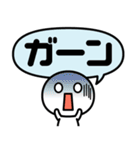 楽ちん☆ポンッと即レス！（個別スタンプ：20）