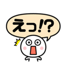 楽ちん☆ポンッと即レス！（個別スタンプ：22）