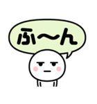 楽ちん☆ポンッと即レス！（個別スタンプ：28）
