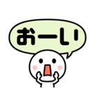 楽ちん☆ポンッと即レス！（個別スタンプ：31）