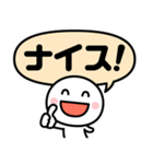 楽ちん☆ポンッと即レス！（個別スタンプ：32）