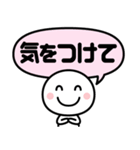 楽ちん☆ポンッと即レス！（個別スタンプ：34）