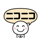 楽ちん☆ポンッと即レス！（個別スタンプ：38）