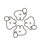うさちゃんがたくさんいるスタンプ その4（個別スタンプ：18）