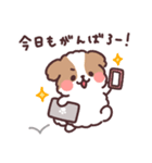 ふわふわシーズー お仕事！（個別スタンプ：2）