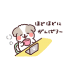 ふわふわシーズー お仕事！（個別スタンプ：3）