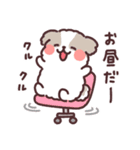 ふわふわシーズー お仕事！（個別スタンプ：6）