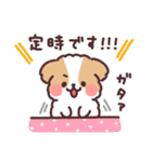 ふわふわシーズー お仕事！（個別スタンプ：7）